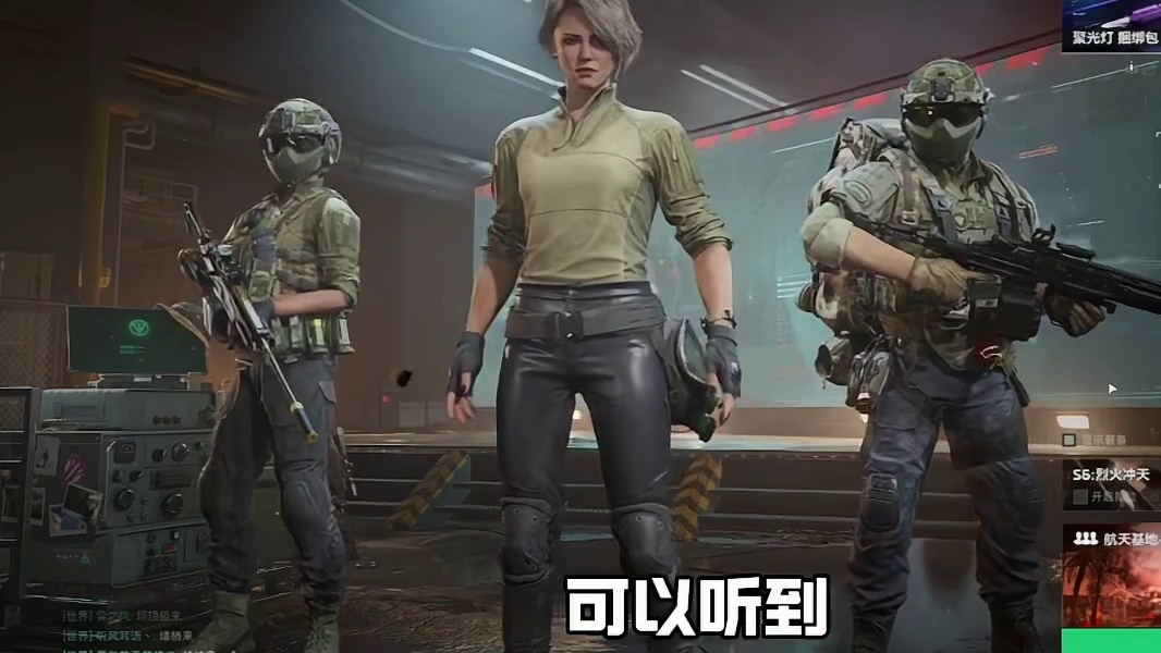 就算没有非心也能千万撤离吗，哈吉魔你这家伙