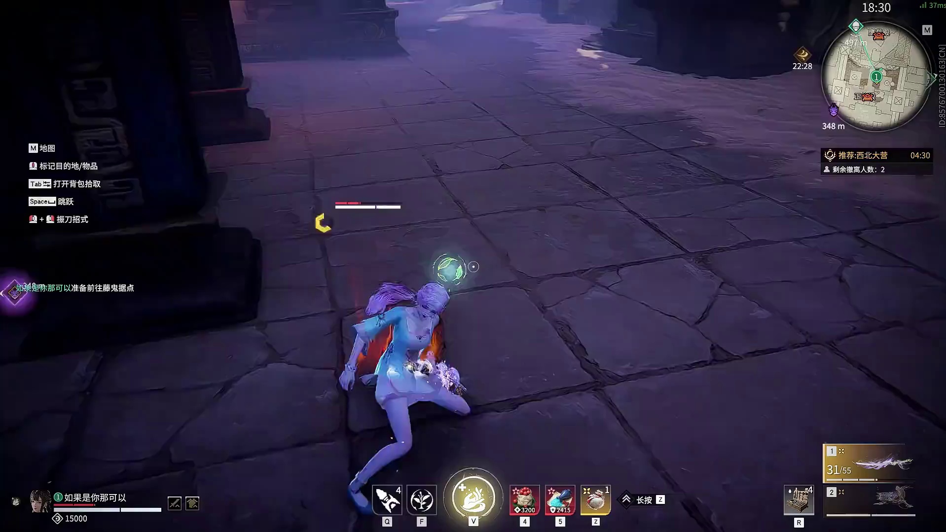 如果彻地鼠有了秒遁地的金魂玉 那该有多好 #永劫无间 #劫才是中国风 #永劫无间侠风赛季 #永劫无间