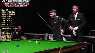 張安達(dá)VS克里斯-托騰：2025國錦賽資格賽第1-3局