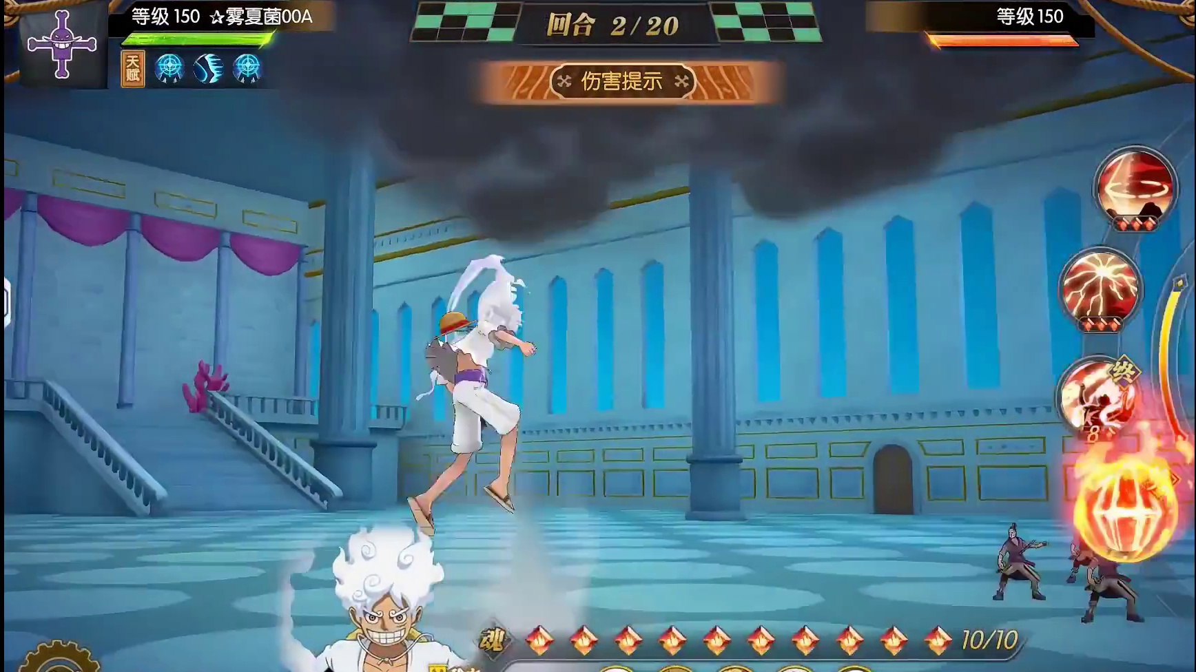 燃烧意志：930万【尼卡路飞】技能＆伤害测试，猿神枪挺猛 #航海王燃烧意志
#燃烧意志暑期创作者活动