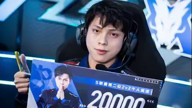 【2025S联赛秋季赛常规赛】第一周第一日第二场2v竞速赛
KZ vs AG
第八局：反向亚特兰蒂斯