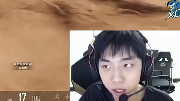 单局游戏倒地十次你见过吗？小叮当告诉你掉血速度有多快 #左梓轩小叮当 #闲鱼严选 #闲鱼果粉真香节 