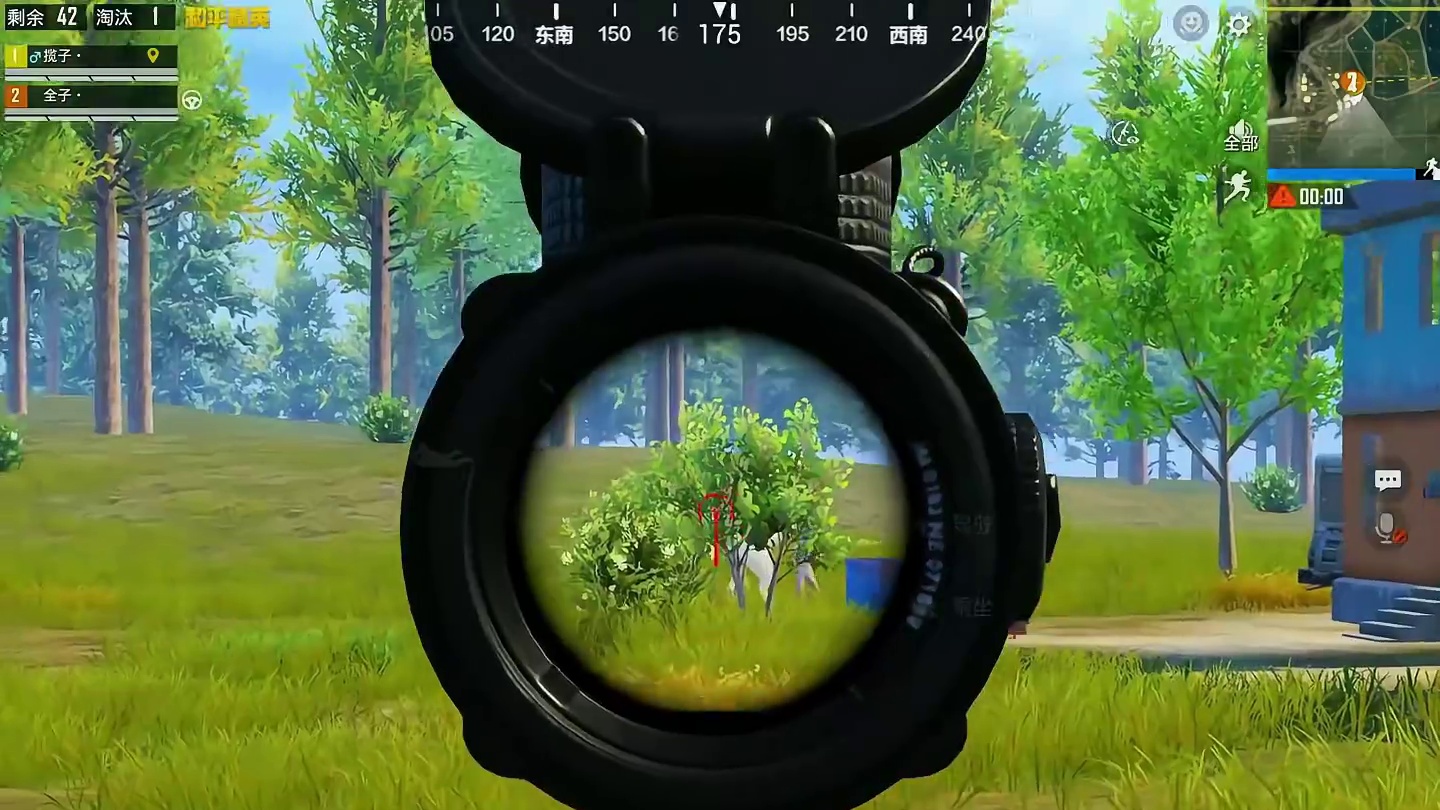 我是天命之……