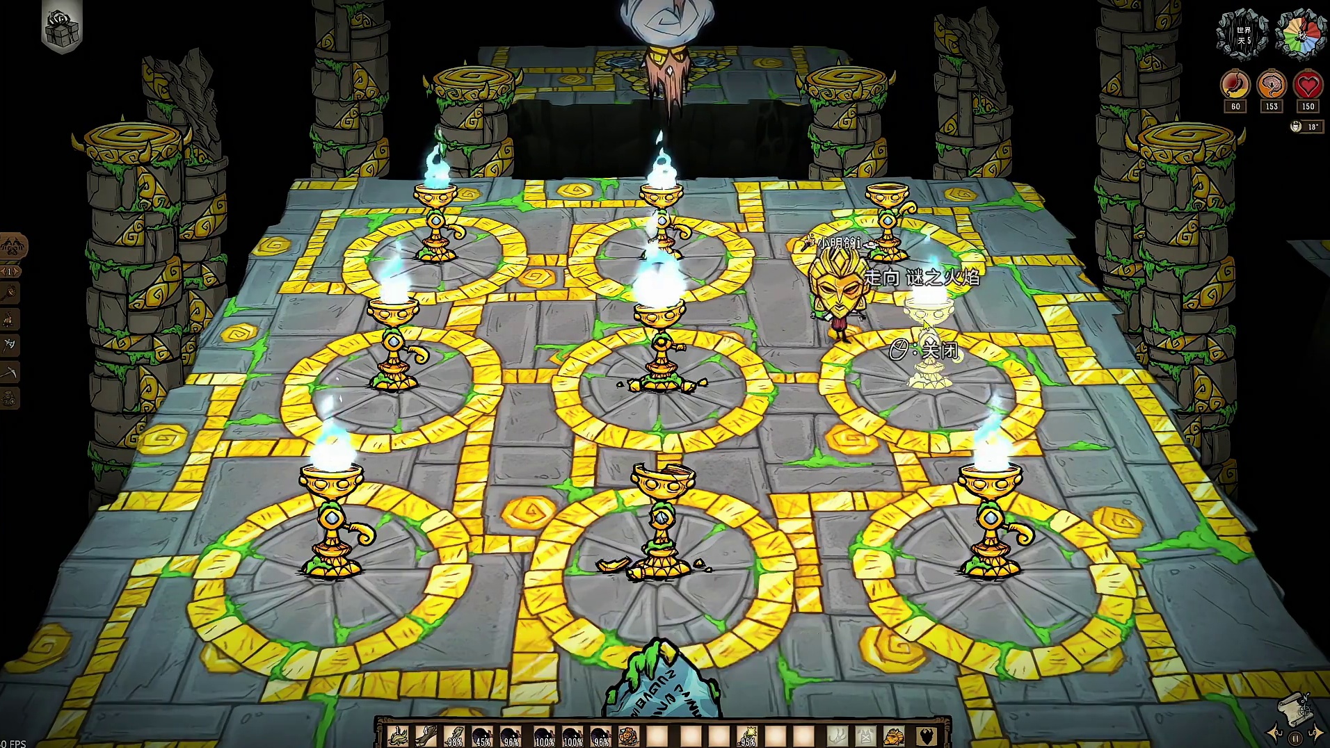 地热满 上号领皮肤 饥荒联机版新解密 1000科雷点 饥荒更新#饥荒联机版 #饥荒新手