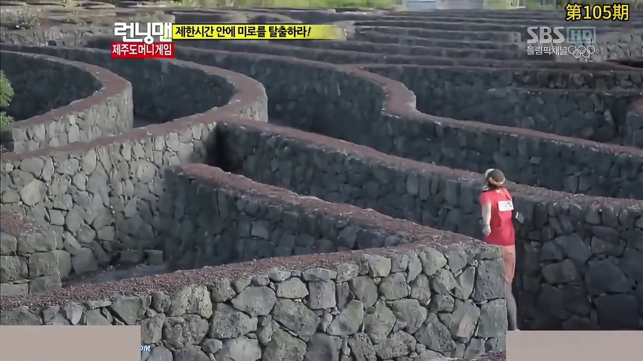 休假费竞赛特辑，被海象嫌弃的李光洙，RM第105期，1