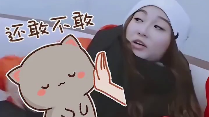 梁家辉被女儿拆台