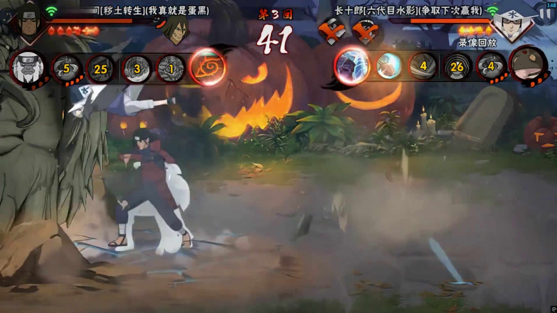 下次注意就好