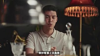 ZmjjKK和Smoggy等職業(yè)選手組成兩人搭檔，享用法國菜