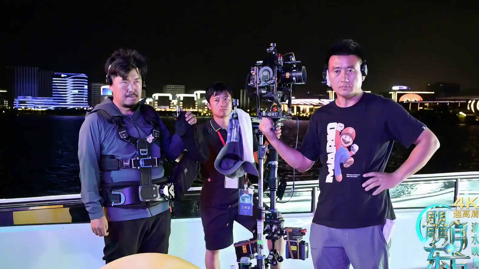 中秋的圆满，藏在每一份用心里。10月6日19:30，就在东方卫视《朤月东方・滴水