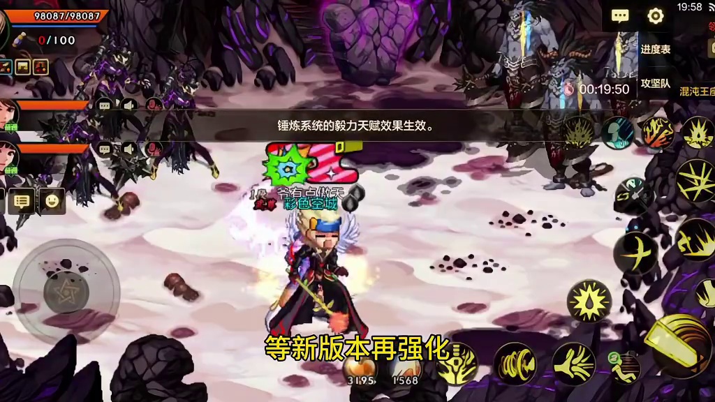 深渊票与狗眼可换，大家觉值不？