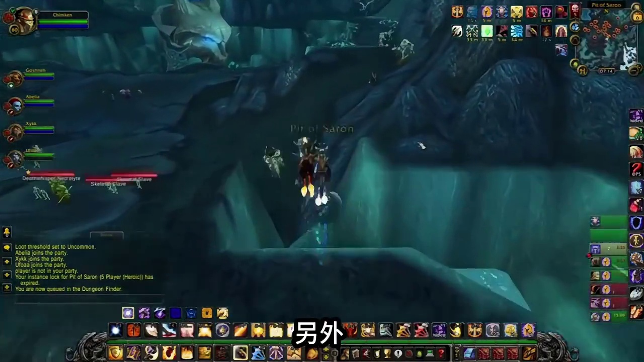 魔兽12.0第一赛季大秘境公布！神勇石移除 #魔兽世界 #魔兽 #我的魔兽日常 #我们比别人多一个世