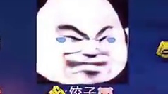 一首没本事送给大家呜呜呜~#搞笑 #语音厅