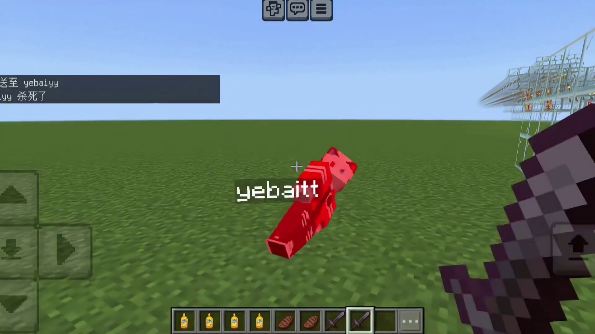 今天我们逃离的是一百个汤姆猫 