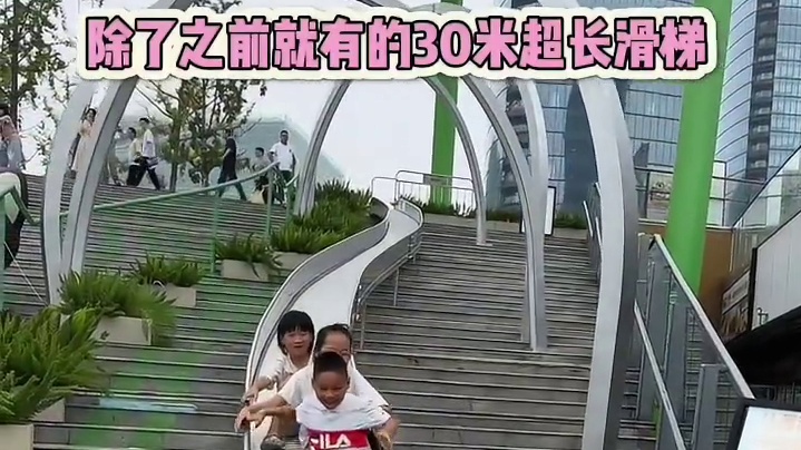 莲荷里一周年啦！不仅有户外乐园，连罗小黑都在这里闪现了！ #莲荷乐园#莲荷里一周年#罗小黑浙江首展