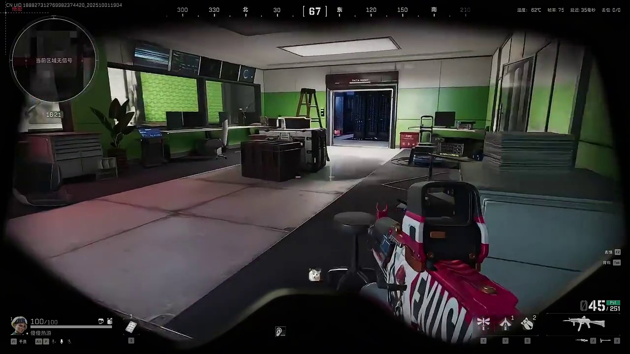 三角洲行动绝航刷门禁卡都找不到门 #三角洲行动 #三角洲行动欢乐剧场 #三角洲s6烈火冲天新赛季 #