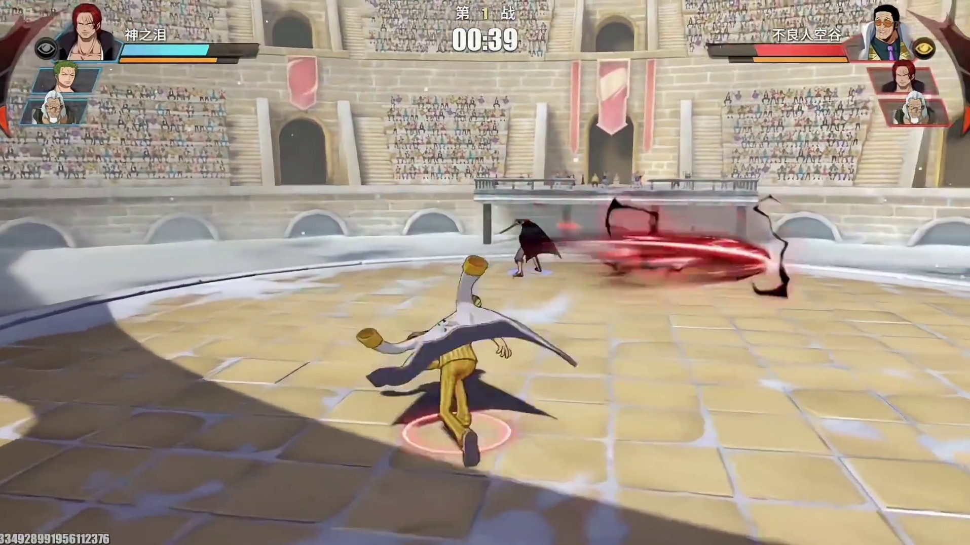 实力不详之人——黄猿！仅需1分50秒穿三的黄猿实战高阶斗技教学来了#航海王热血航线