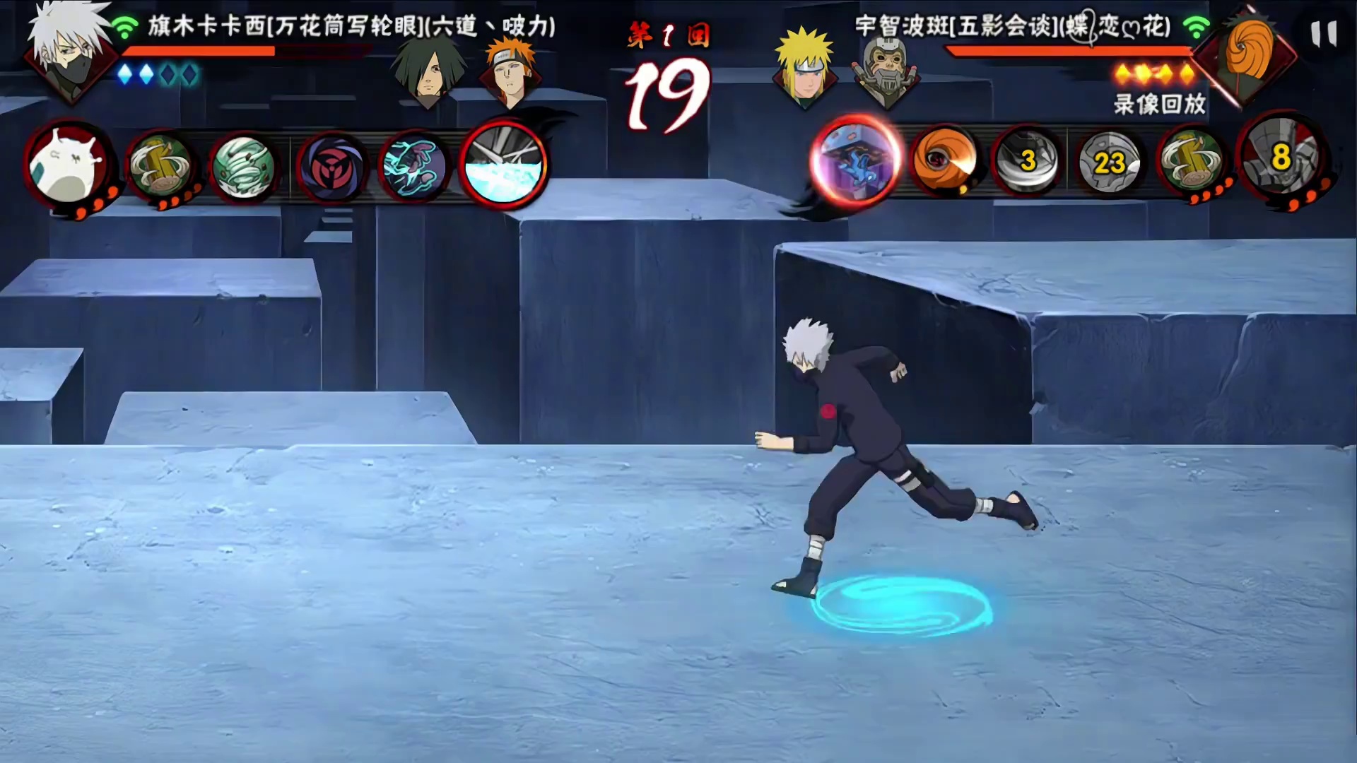 永久驱逐？666盐都不盐了