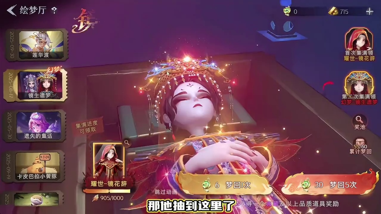 超自然能坑我10000金砖？这皮肤继续抽的话？ #超自然行动组 #开学后全在玩超自然