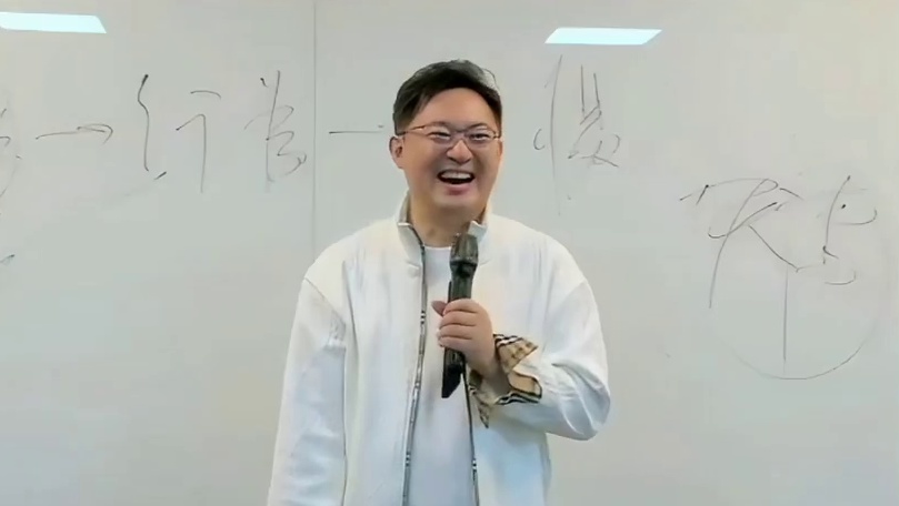 夫妻如何成为一辈子的情人