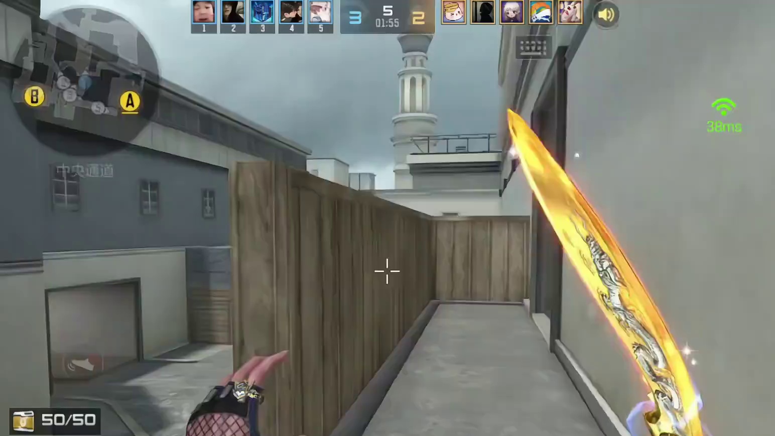 别人躲子弹，我追着子弹打