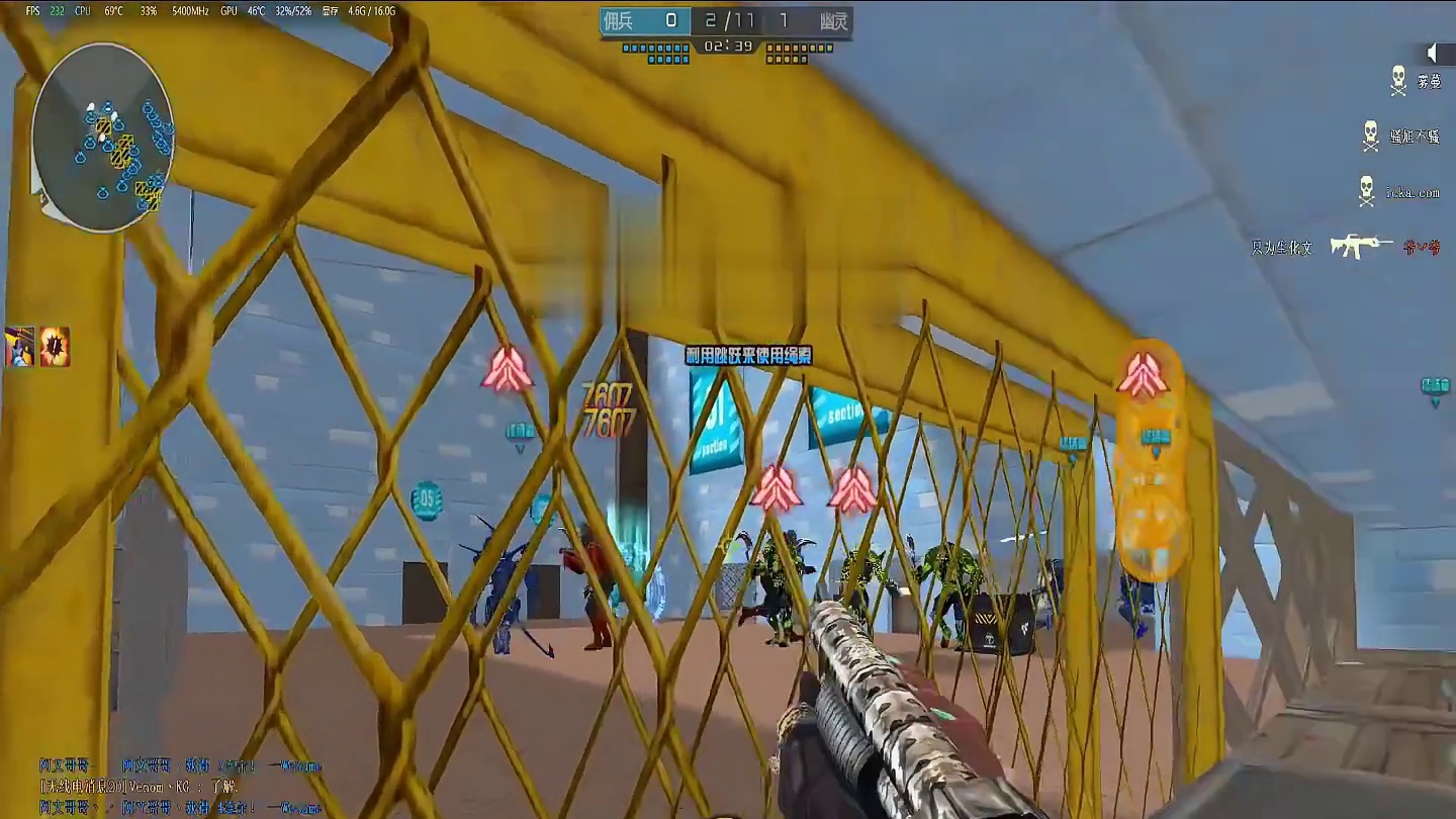 我就不打你了啊