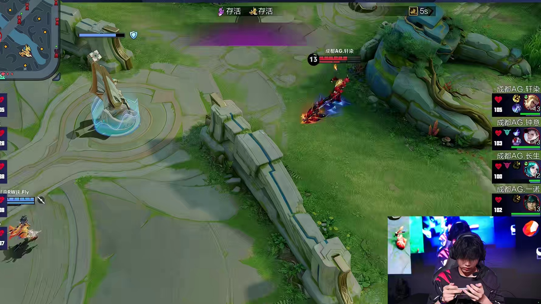 AG五打二强推RW侠水晶，击杀RW三人后拿下比赛