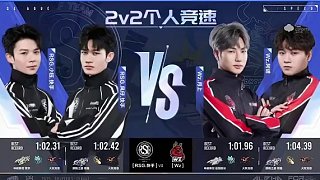 【2025S聯(lián)賽秋季賽常規(guī)賽】第一周第二日第一場(chǎng)2v競(jìng)速賽
RSG vs Wz
第五局：極速航天城 