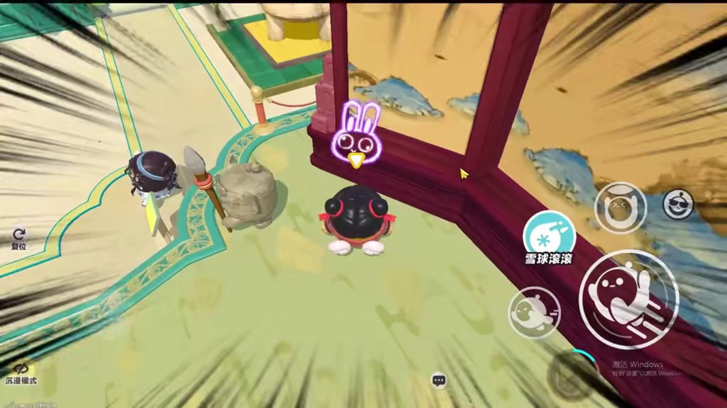 蛋仔派对：掉线蛋仔的用处 