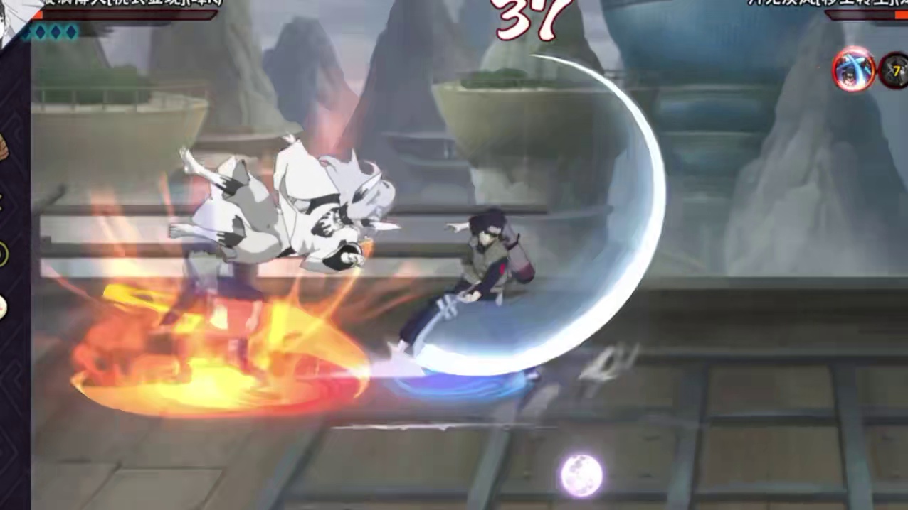 双剑合璧！国服秽土疾风与国服忍战夕颜