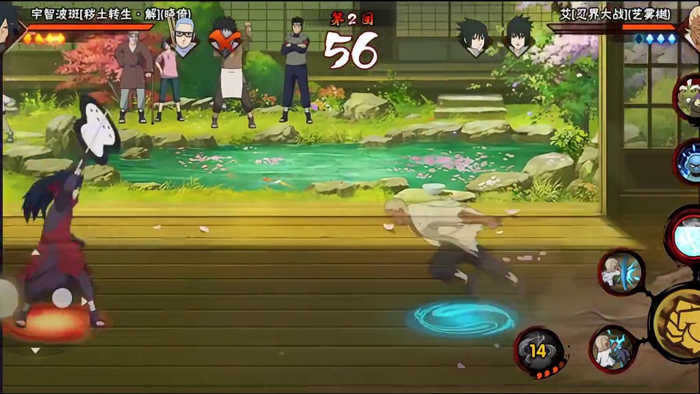 你们玩了几个区玩火影？ #火影 