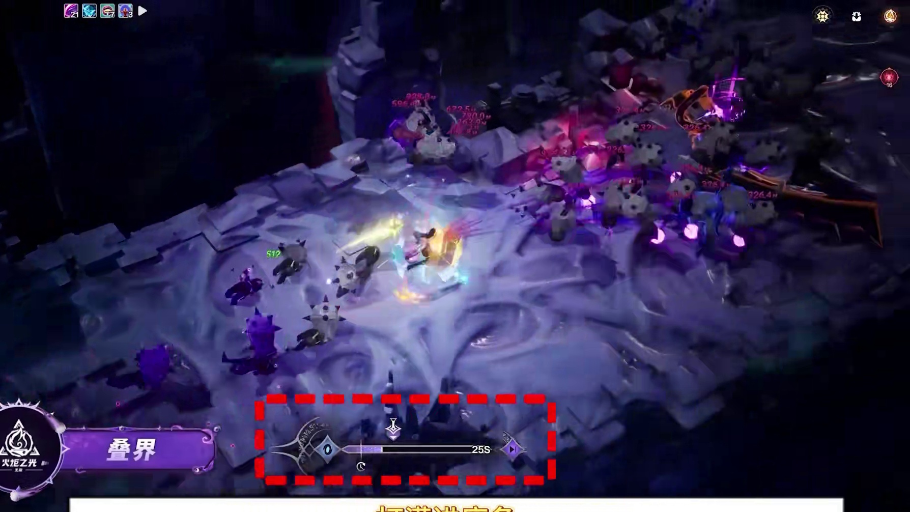 火炬之光无限SS10赛季大洗牌新神蜡烛全删除，召唤系何去何从 #火炬之光无限 #火炬之光无限SS10