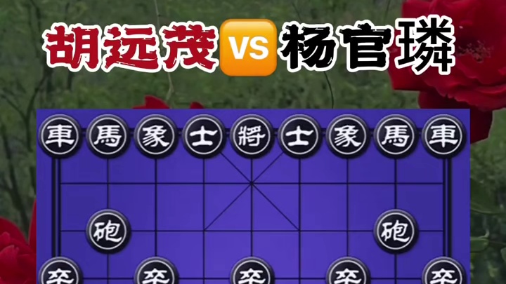 大刀阔斧，二鬼拍门 #涨知识 #知识分享 #每天跟我涨知识 #创作者扶持计划 #原创视频