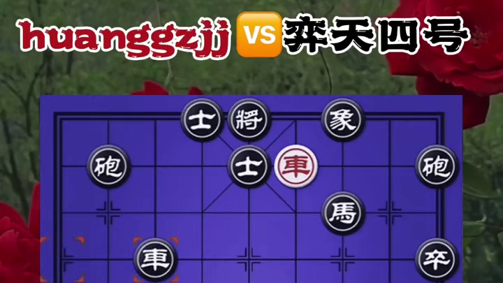 困毙，天马行空 #涨知识 #知识分享 #每天跟我涨知识 #创作者扶持计划 #原创视频