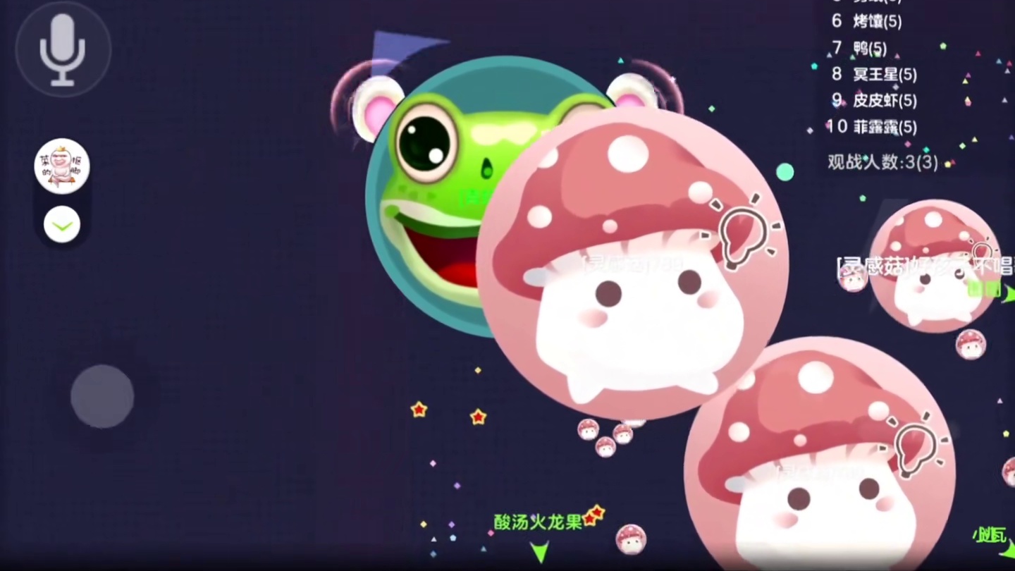 完蛋被压到墙角了 不太好跑呀#球球大作战