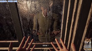 女鬼橋公司新作《伊藤潤二狂熱》試玩