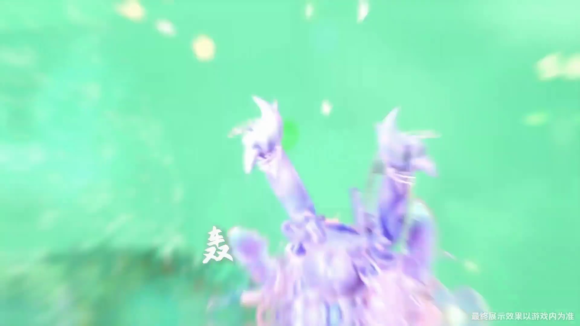 用红昭愿的方式打开国风神明！10月3日，洛水尊神、恒道律神、四序花神即将降临！一起共赴这场国风盛宴吧