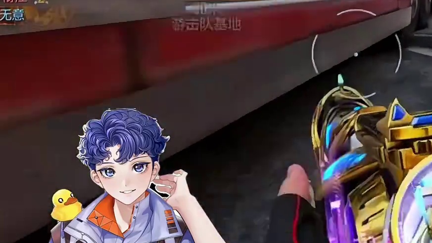 想你想到想睡觉#codm