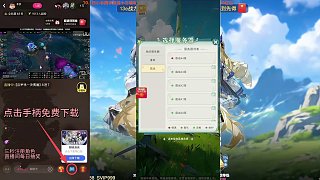 10.4 卡爾直播名場面