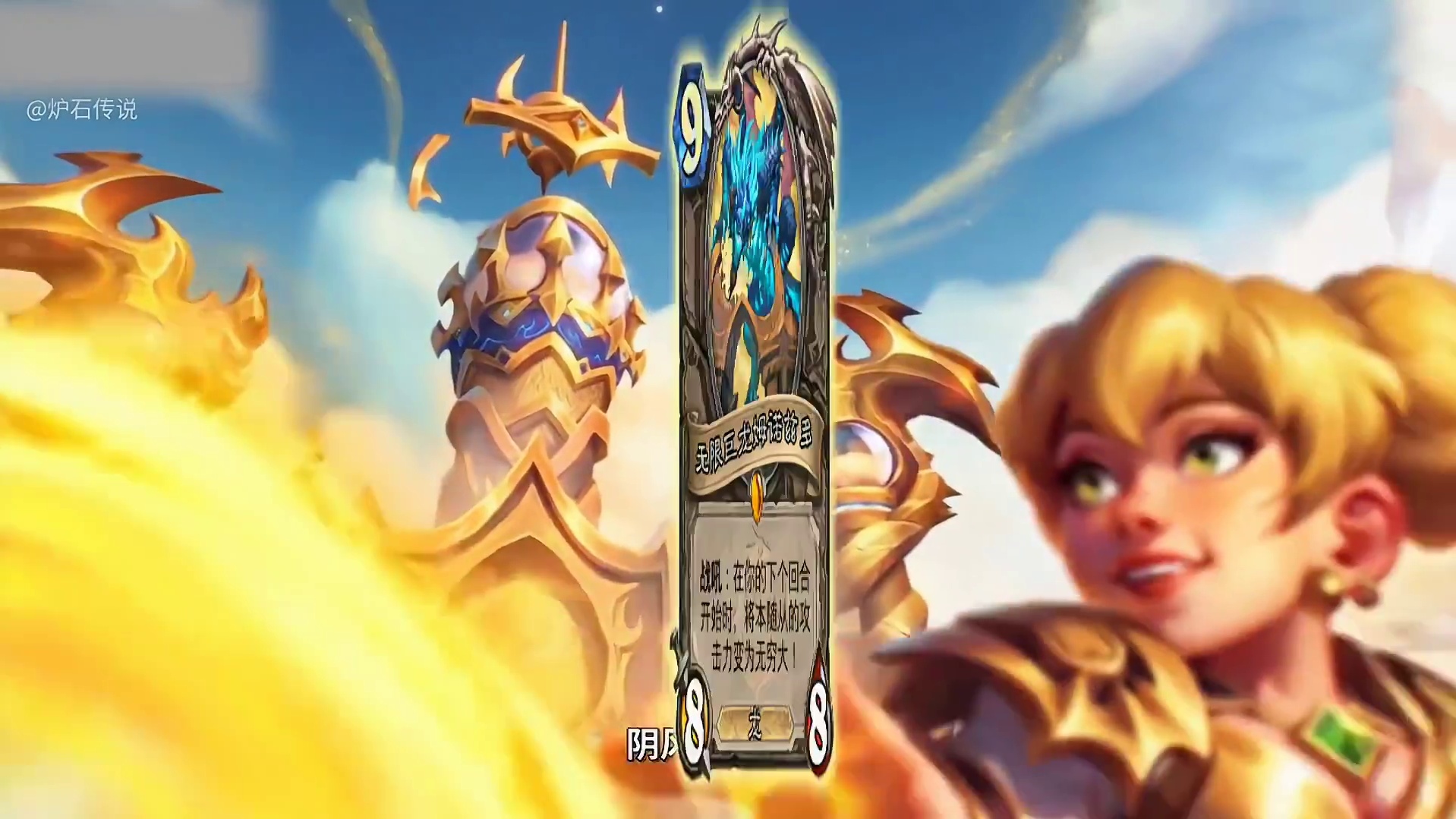 请问护甲可以无穷大吗？