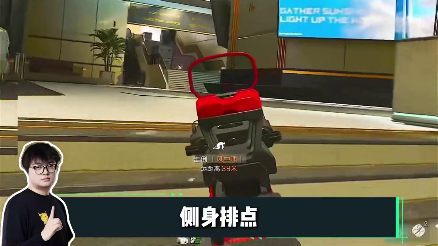 六个是麦晓雯的极限，不是巴别塔的极限 #三角洲行动 #三角洲行动欢乐剧场 #三角洲s6烈火冲天新赛季