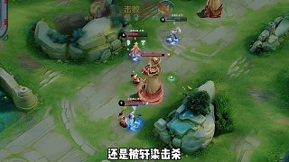 AG3-0RW俠，一諾首拿MVP，大帥軒染長生打笑了，8分17秒破紀(jì)錄，fly連續(xù)11局0人頭
#2