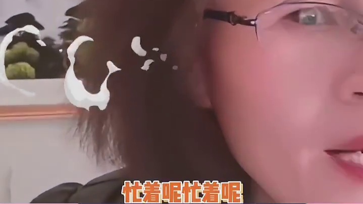 怪不得老师说敌蜜