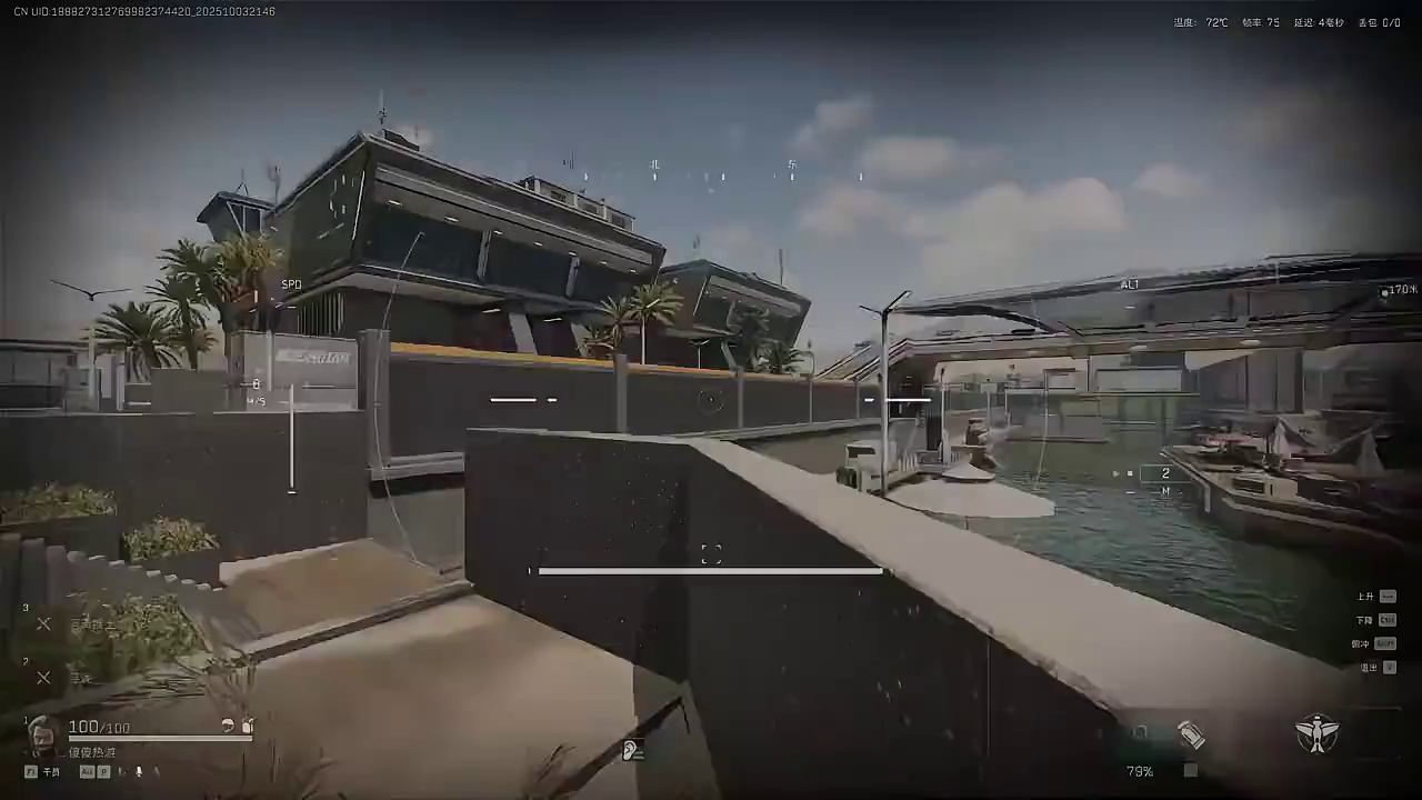 三角洲行动银翼沉浸式炸老太 #三角洲行动 #三角洲行动欢乐剧场 #三角洲s6烈火冲天新赛季 #当三角