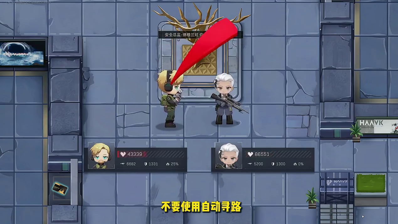 三角洲行动活动狂蜂夜想曲二周目技巧总结 #三角洲行动 #三角洲行动欢乐剧场 #三角洲s6烈火冲天新赛