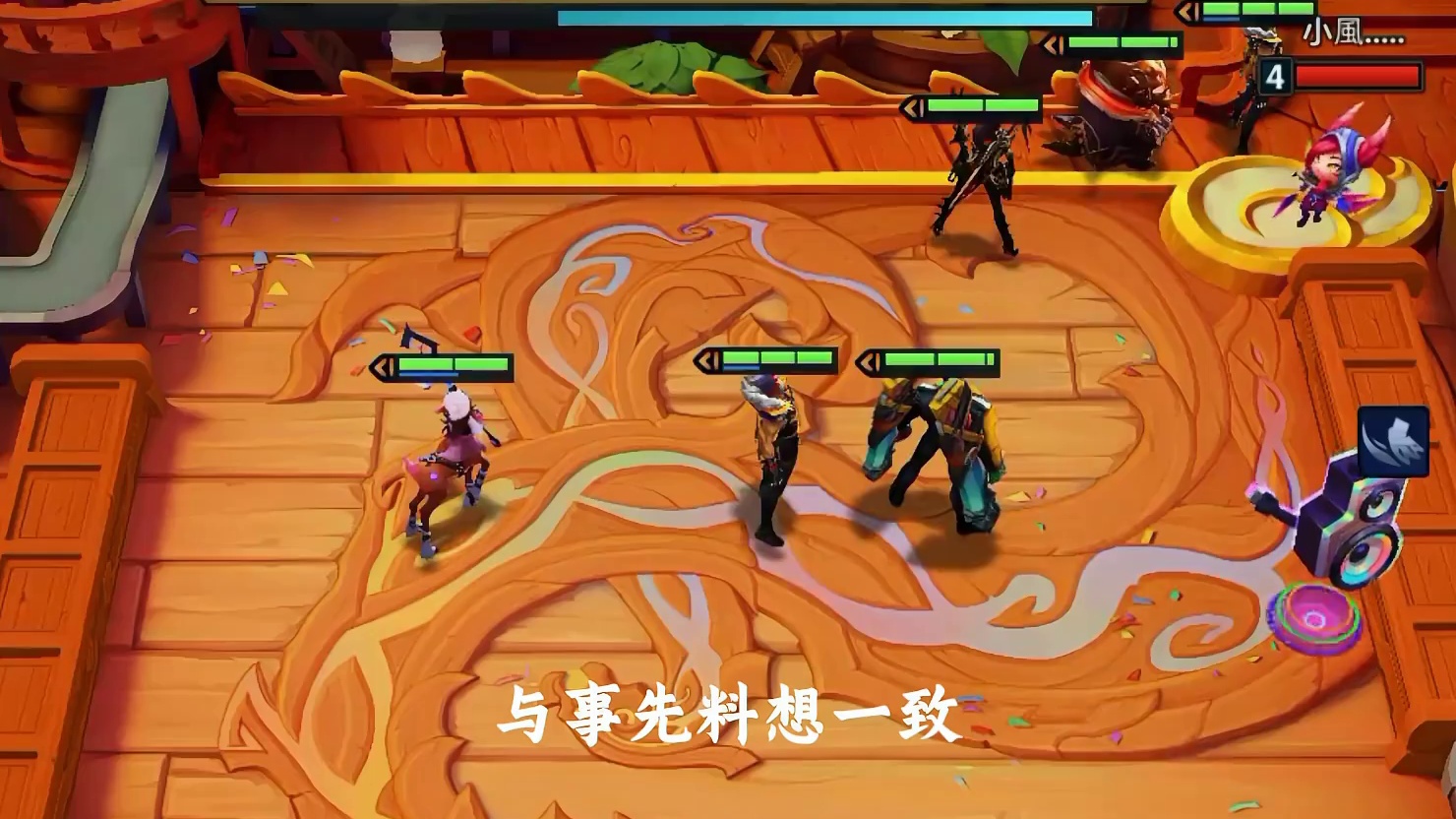 一局游戏全是心之钢！加注被断也能脱颖而出完成十一皇鼎立！ #金铲铲之战 #金铲铲之战教学 #我的游戏