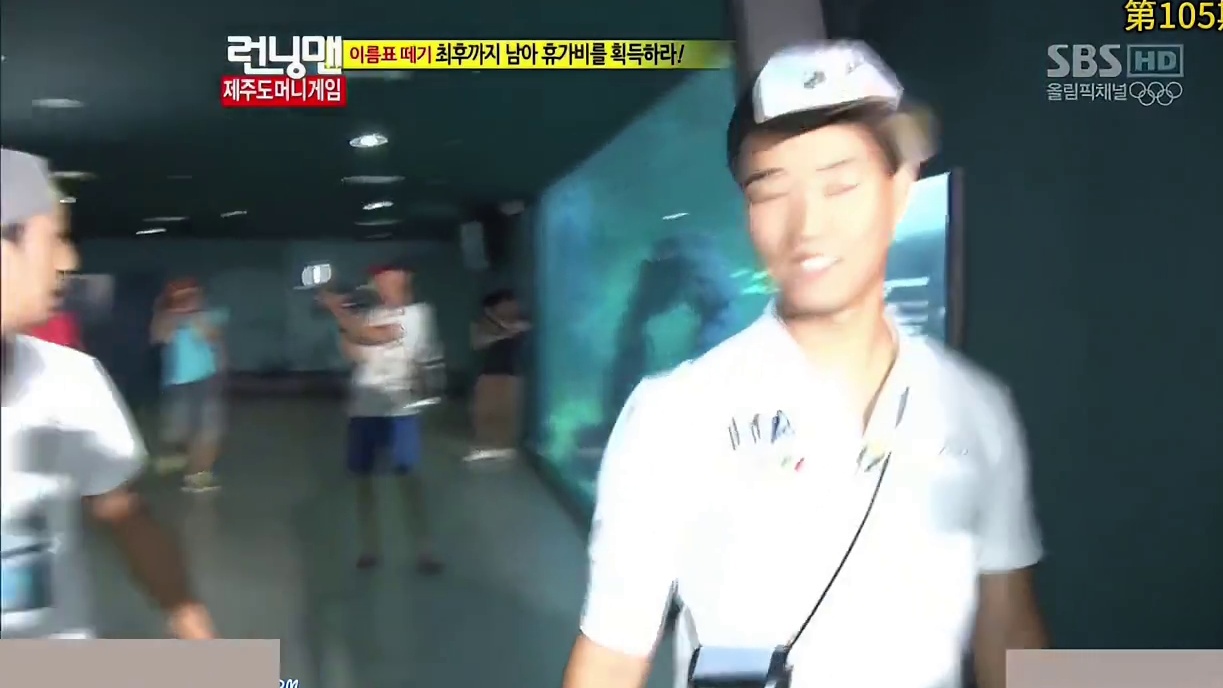 休假费竞赛特辑，被海象嫌弃的李光洙，RM第105期，3