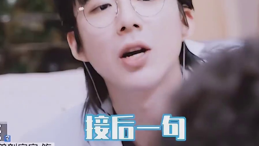 不管你说啥，咱都是“红掌拨清波”