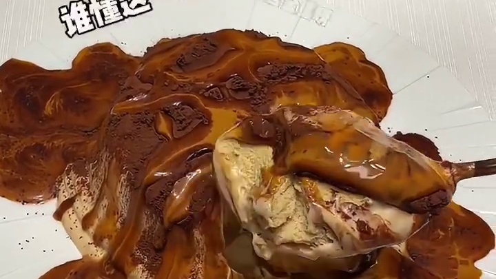 店员：这就是您点的鱼！ 我：这鱼198是镶了金？