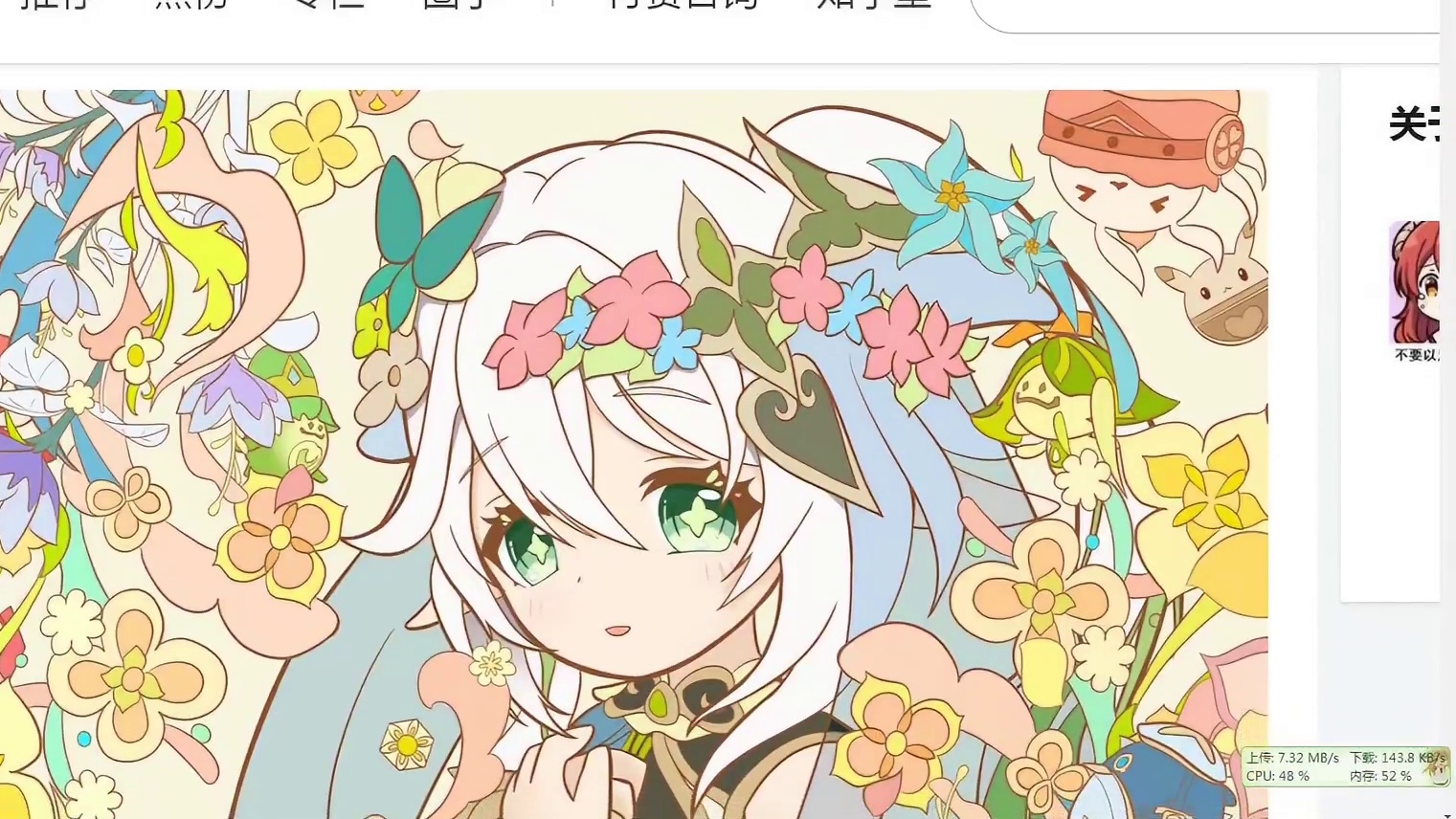 【图吧杂谈】X86会消亡吗？发展国产X86有必要吗？