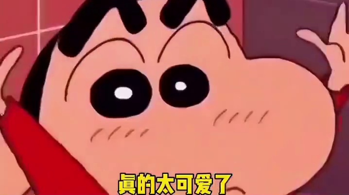 线条小狗真的存在